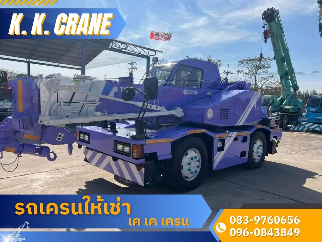 รถเครน รายวัน รายเดือนให้เช่า